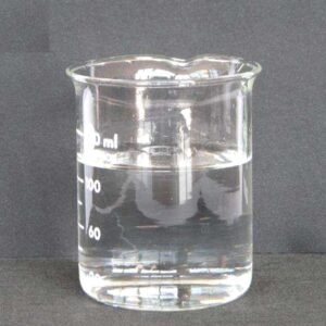 N – Butyl Vinyl Ether / Butyl Vinyl Ether 98%